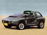 Mitsubishi RVR Concept 1989 года